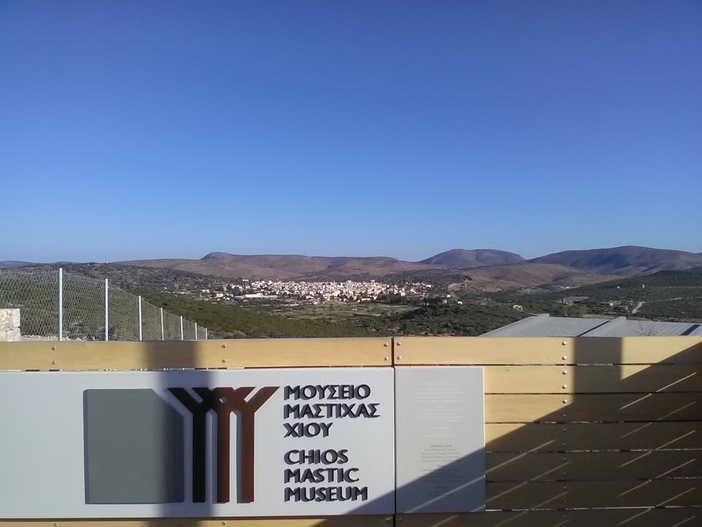 Traditional Guest House Chrisyis Pyrgi  Bagian luar foto